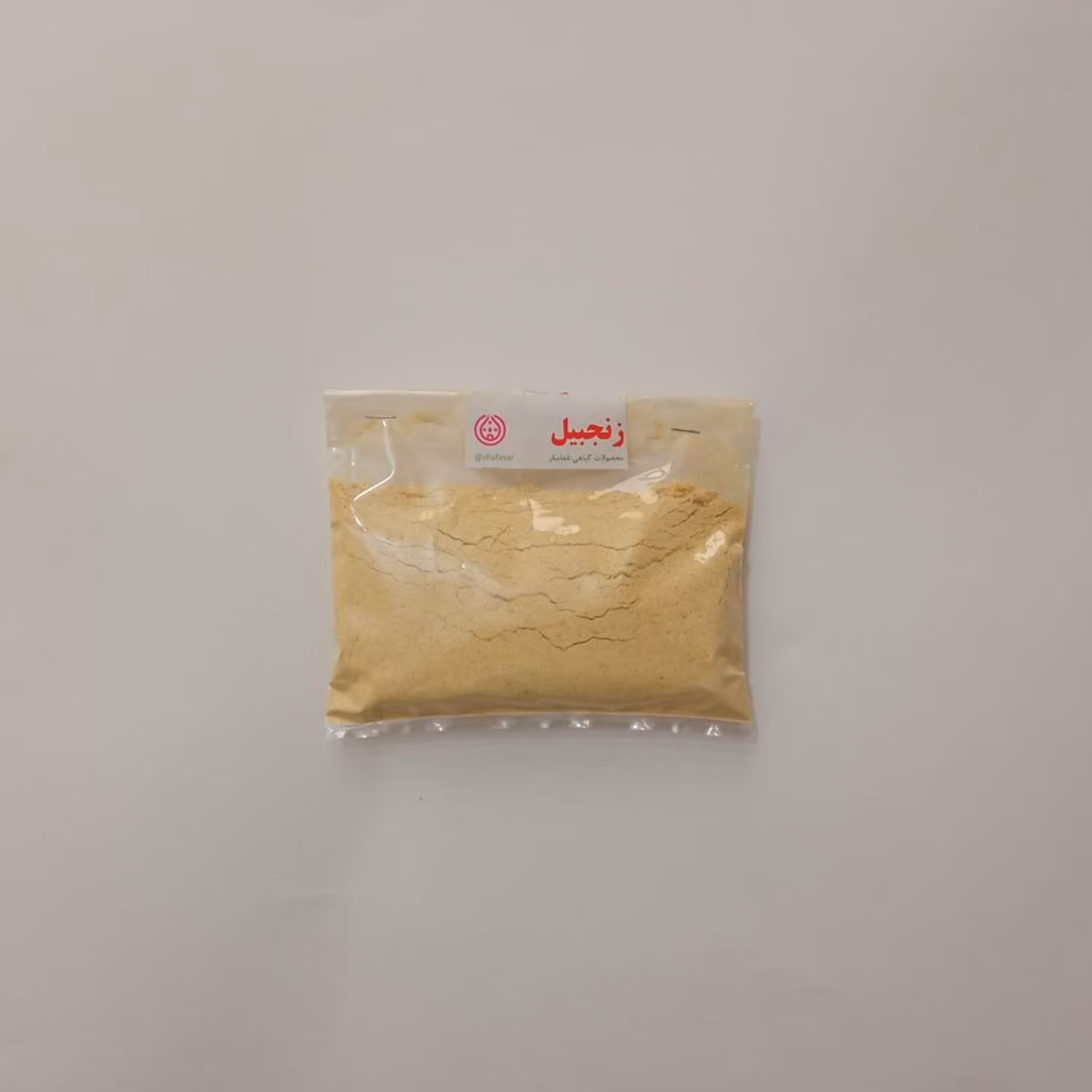 پودر زنجبیل 75 گرمی