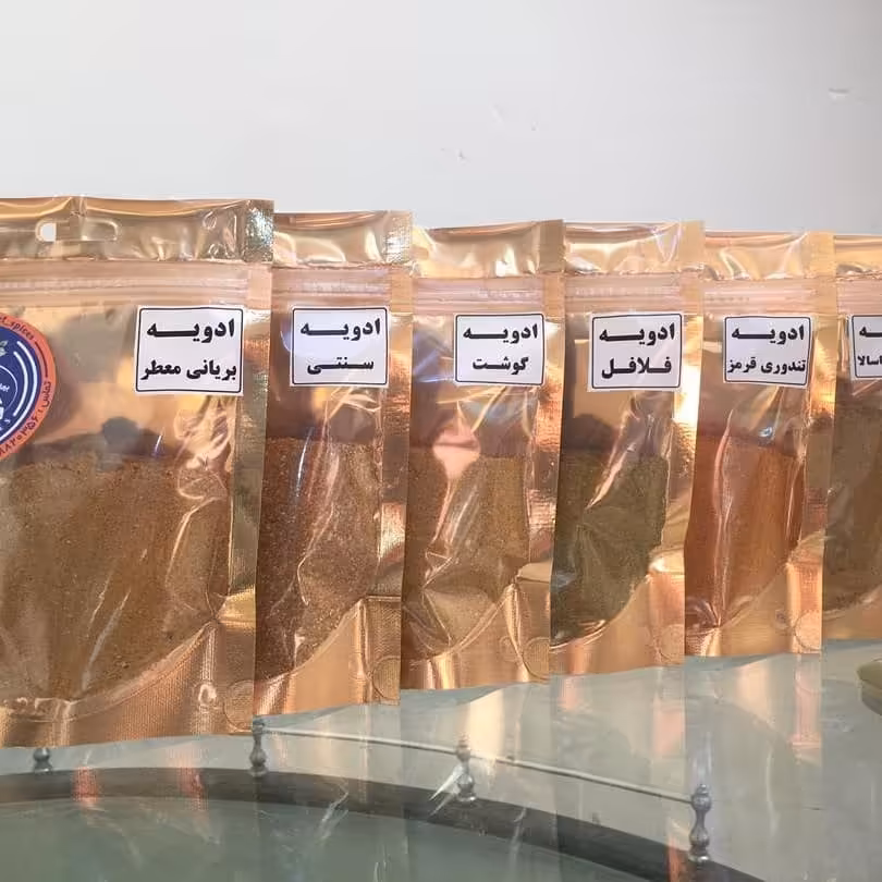 ادویه چاشنی سیب زمینی مرغوب از حجم 100 گرم تا بیشتر