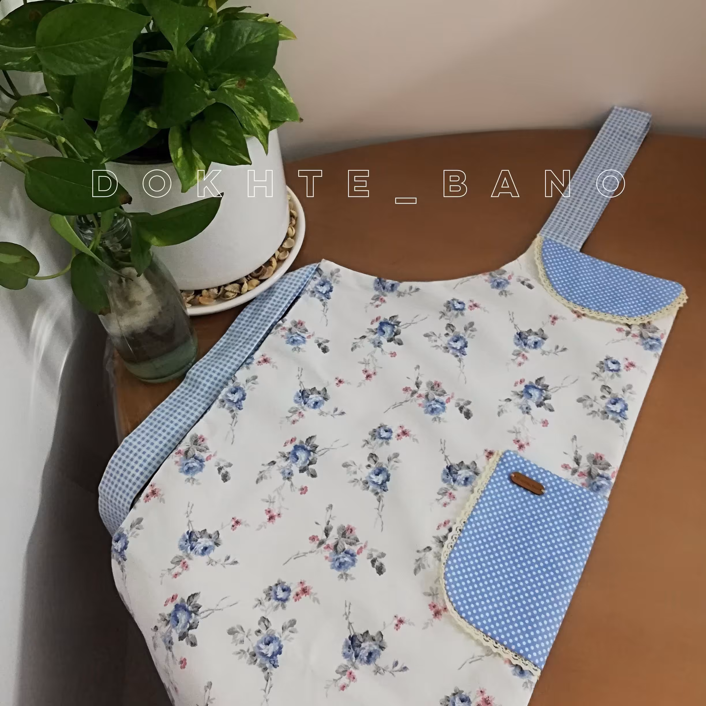 پیشبند یکسره جیب دار با آستری و مشما بین کار 