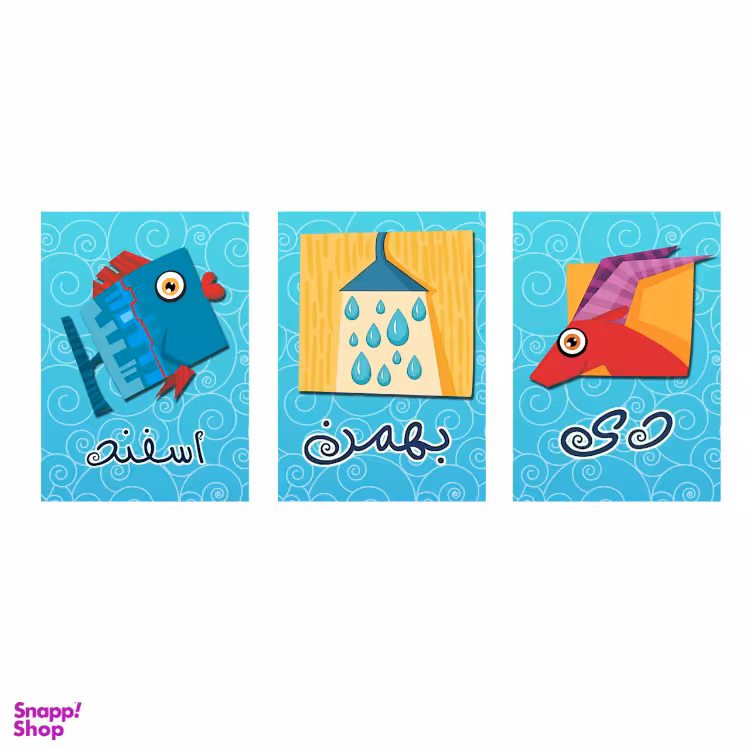 تابلو طرح زمستان مجموعه 3 عددی