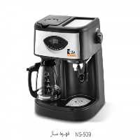 قهوه ساز سه کاره ناسا الکتریک مدل ns-509