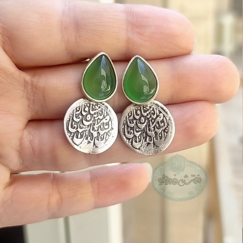گوشواره سکه نقره عقیق سبز قاجاری دست ساز