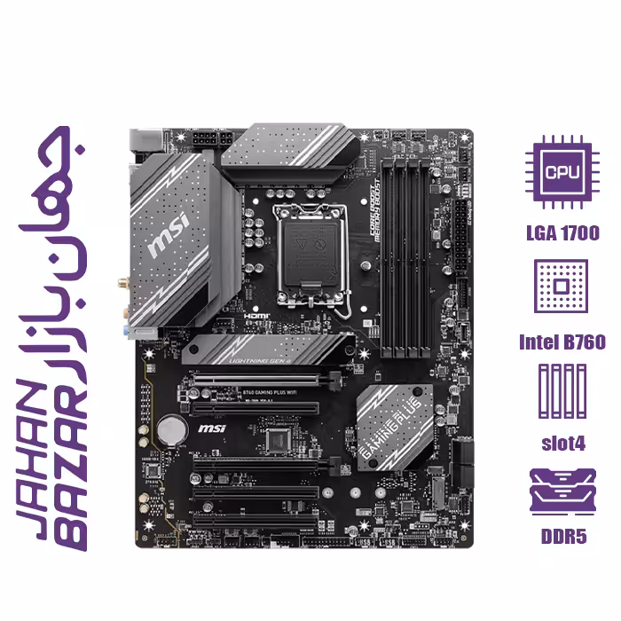 مادربرد MSI مدل B760 GAMING PLUS WIFI D5