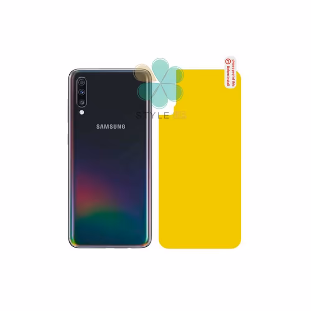 برچسب محافظ نانو پشت گوشی سامسونگ Galaxy A30s / A50s