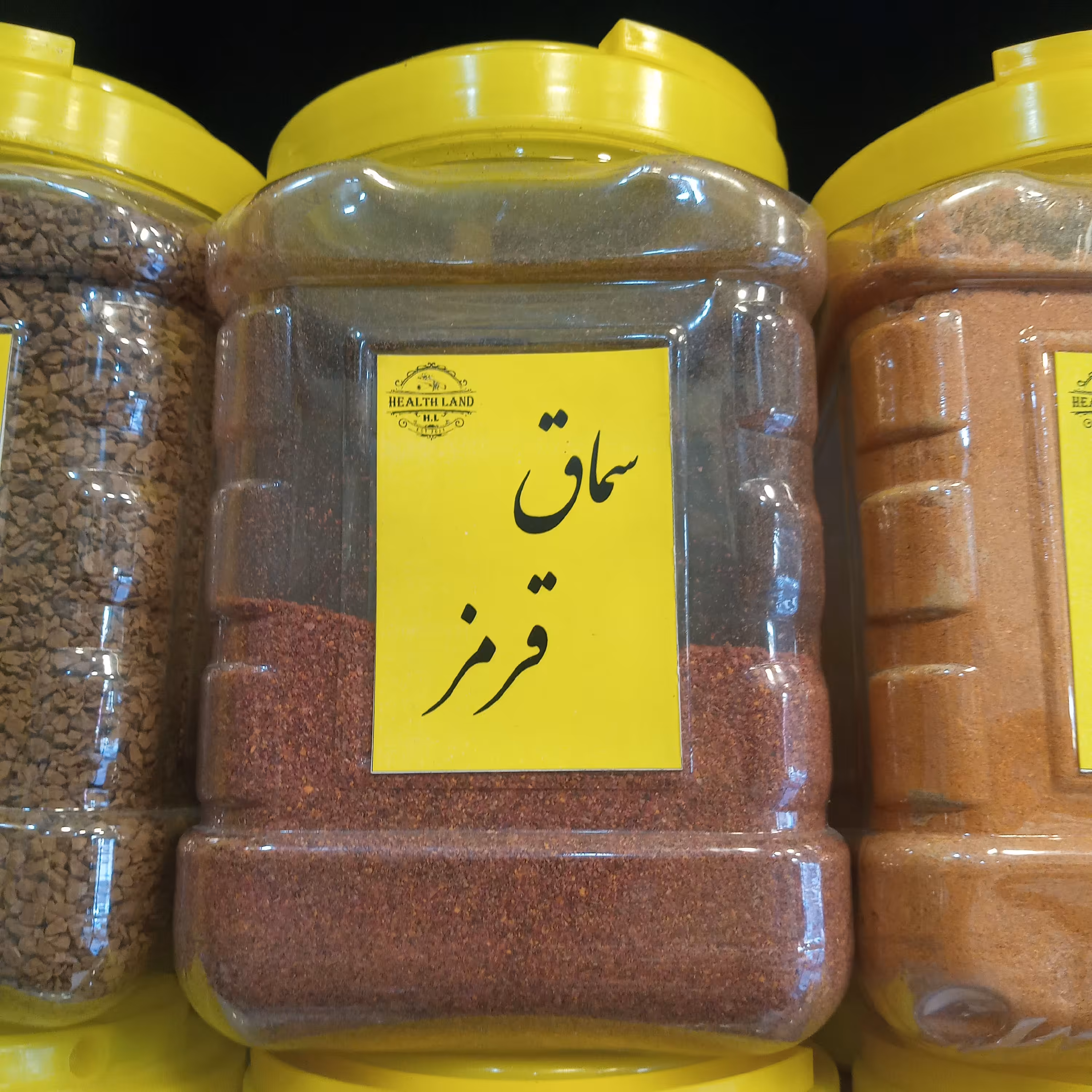 پودر سماق قرمز 100گرم هلث لند