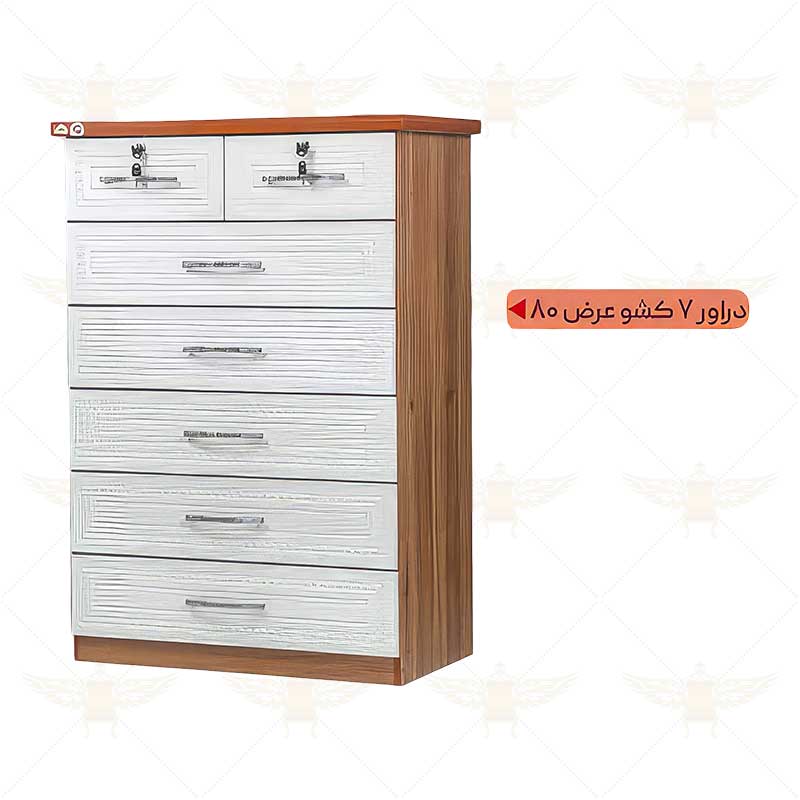 دراور 7 کشو