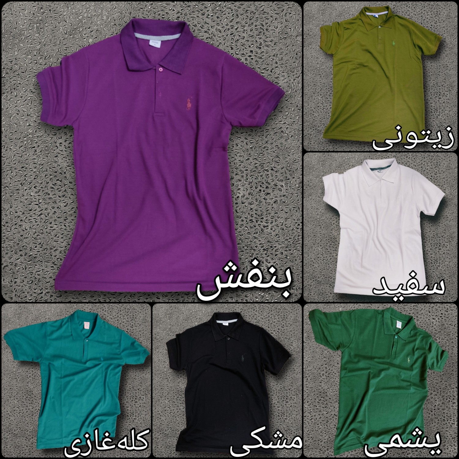 تیشرت مردانه جودون 3 عدد