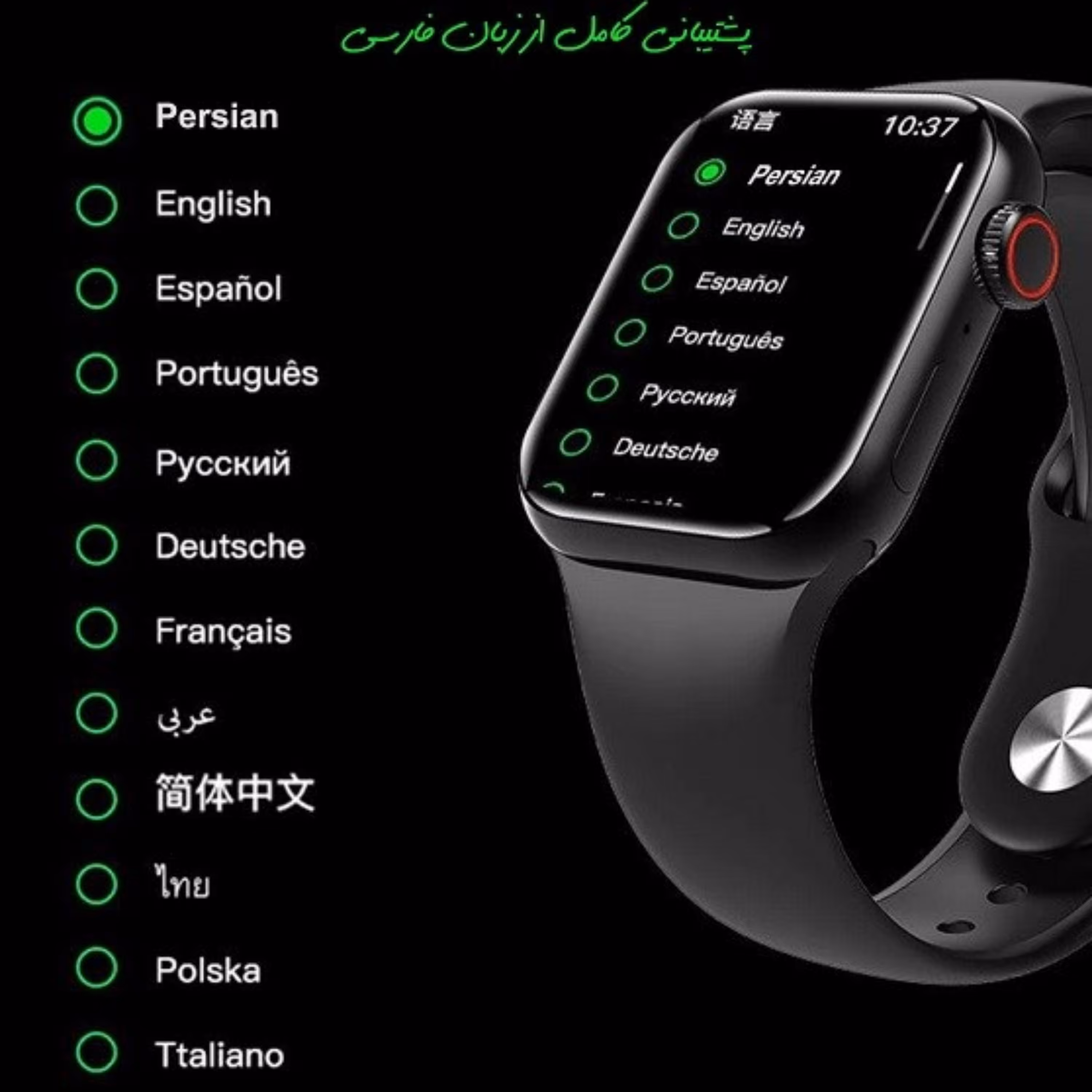 ساعت هوشمند مدل Z32-PRO SERIS6