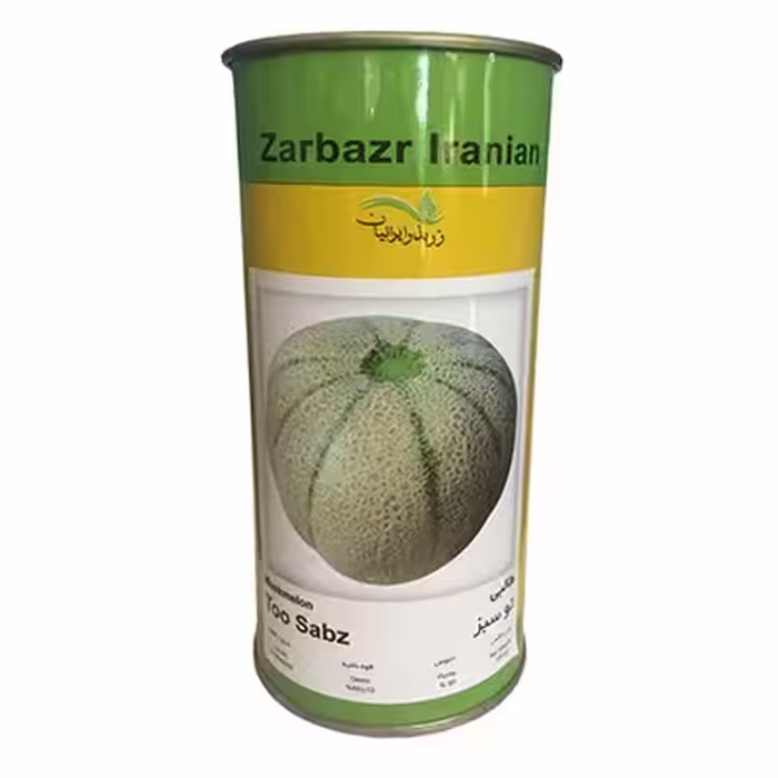 بذر طالبی استاندارد (تو سبز) زربذر ایرانیان