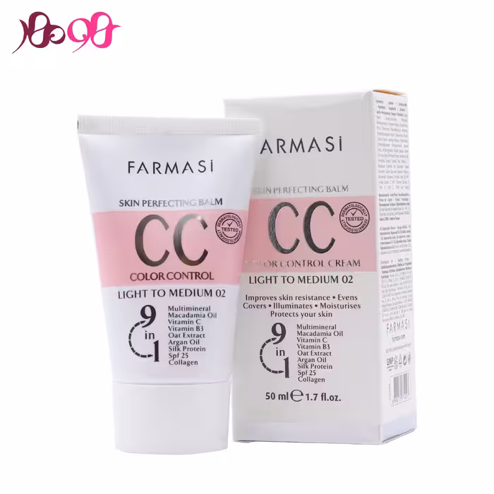 سی سی کرم فارماسی شماره 02 حجم 50 میل - Farmasi