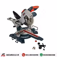 فارسی بر کشویی 10 اینچی 254 میلی متر اروا مدل 5432