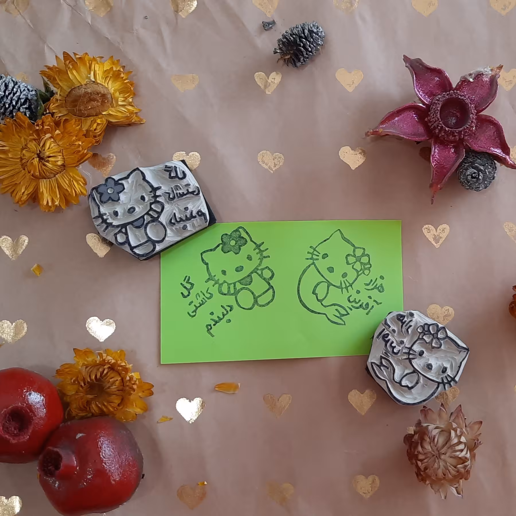 مهر تشویقی..طرح کیتی جدید..با پایه فوم فشرده..قیمت هر کدام