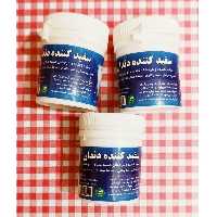 سفید کننده فوری دندان 