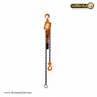 پولیفت دستی رونیکس 1.5 تن مدل RH-4110