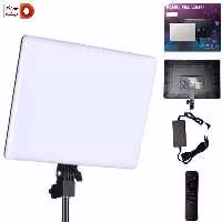 سافت لایت Zeus BK-880 96W