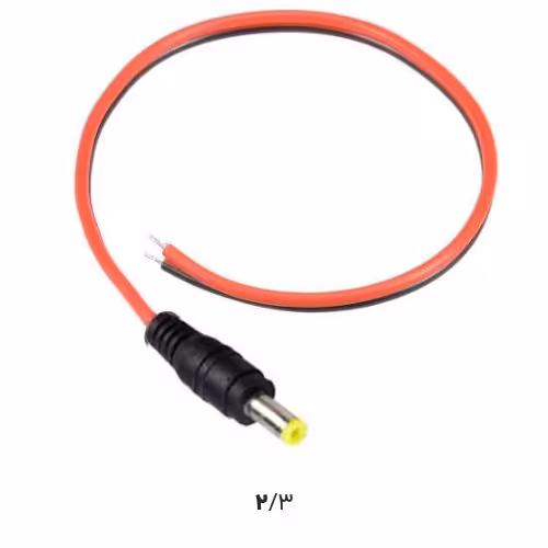 فیش مادگی دوربین