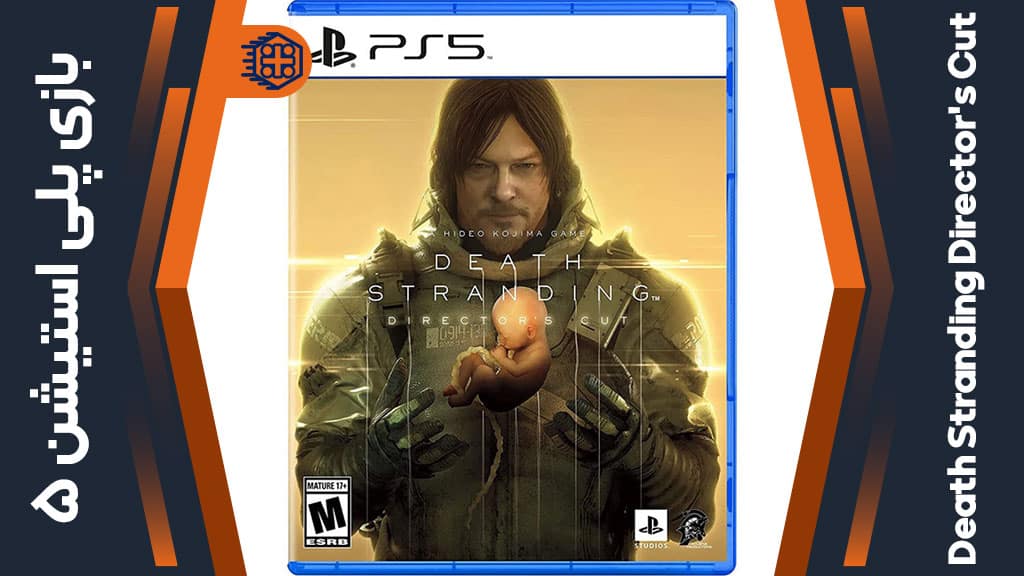 دیسک بازی Death Stranding Director’s Cut – مخصوص PS5