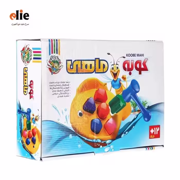 بازی فکری کوبه ماهی