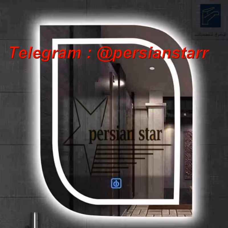 آیینه   سند  پلاس منحنی  LED