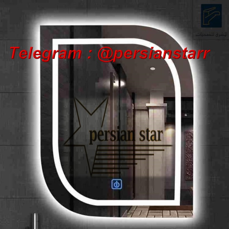 آیینه سند پلاس منحنی LED