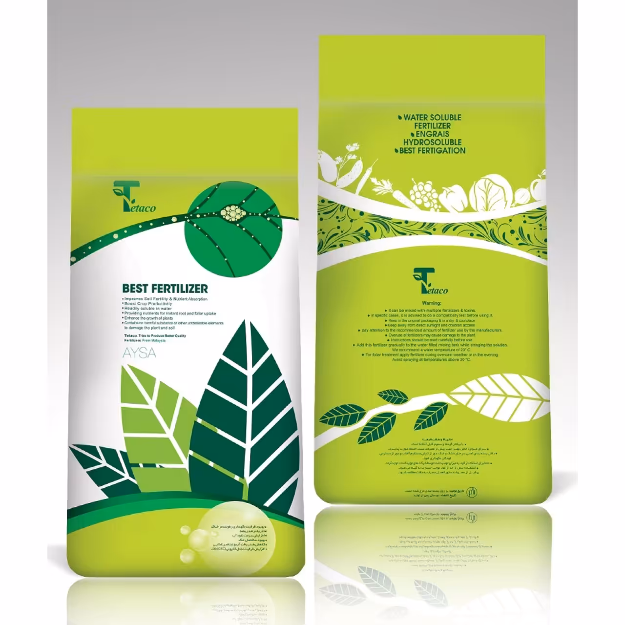 کود NPK 12-3-43 تتاکو مدل AYSA  وزن 10 کیلوگرم بسته 2 عددی