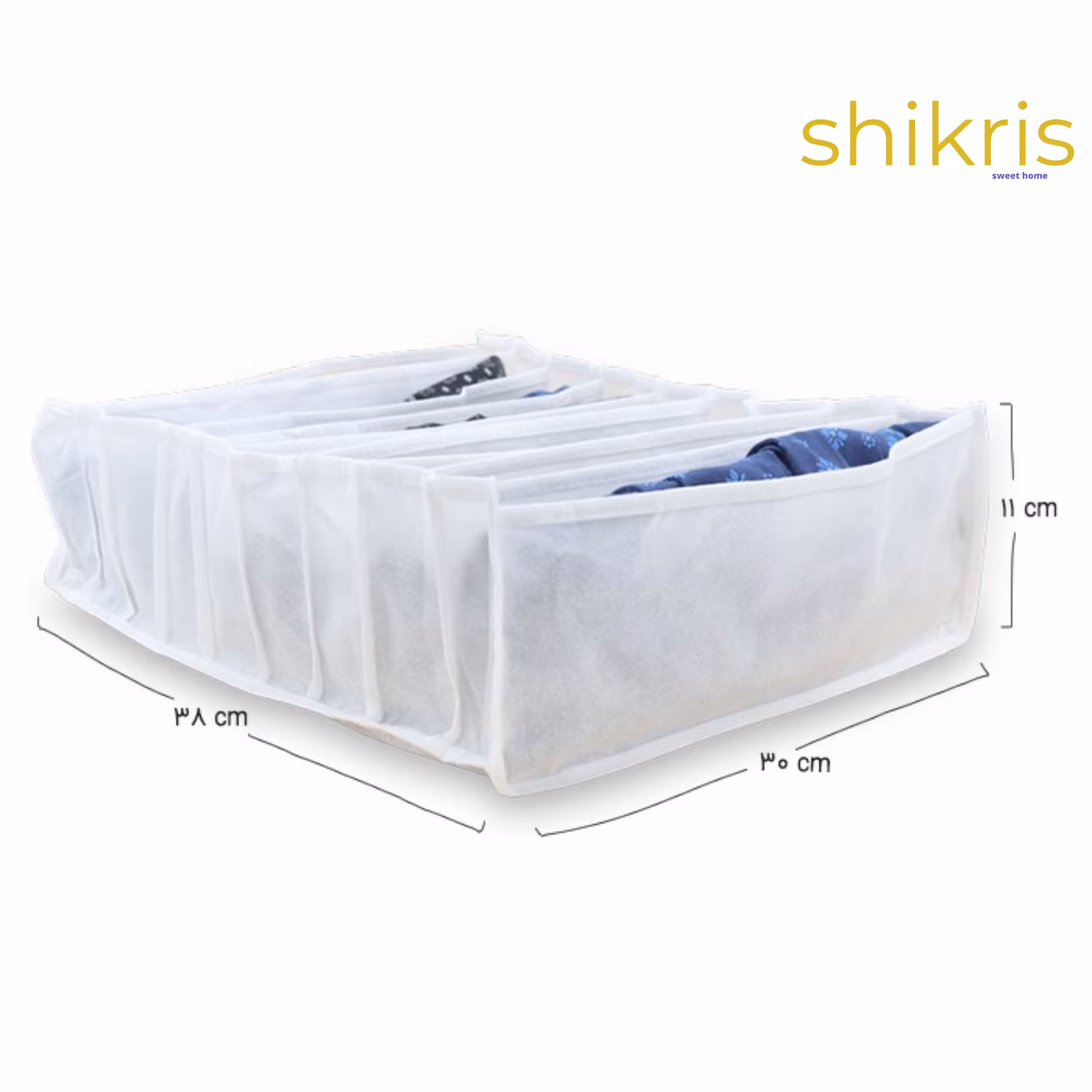 نظم دهنده کشو سایز لارج مدل ترکیه 