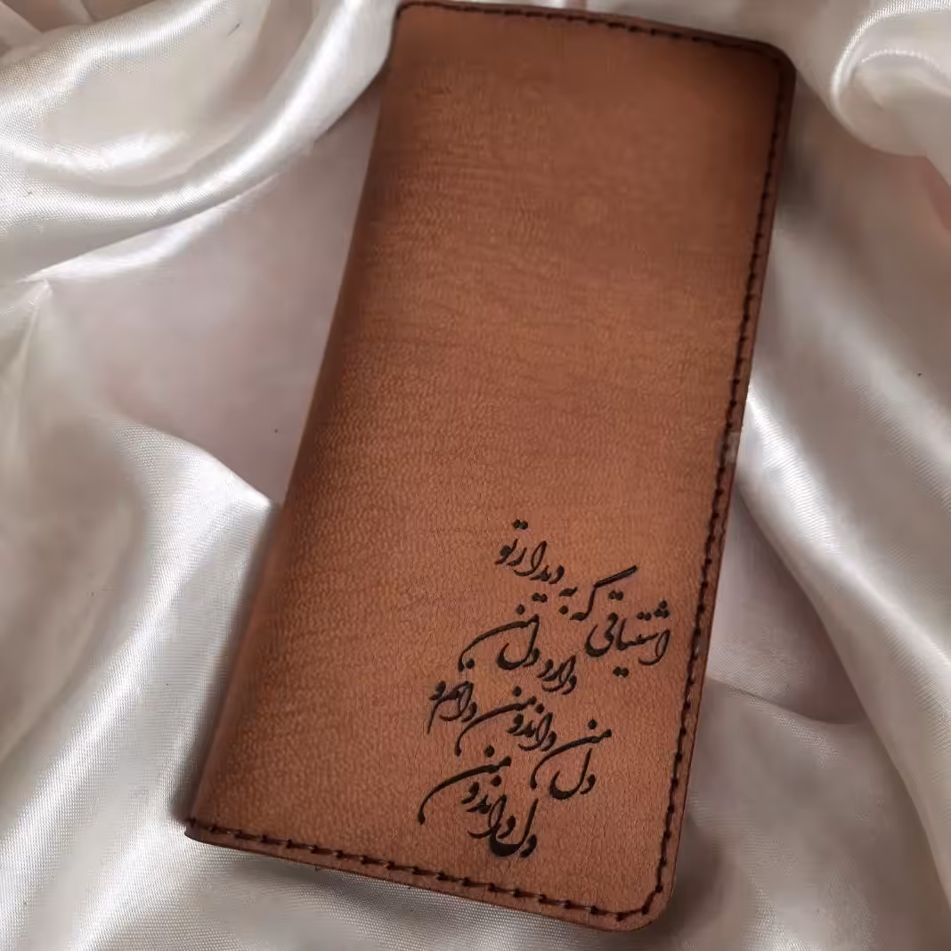 کیف پول پالتویی چرم طبیعی