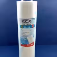 فیلتر  حیاطی جامبو  الیافی پپه 20 اینچ(ارسال رایگان)