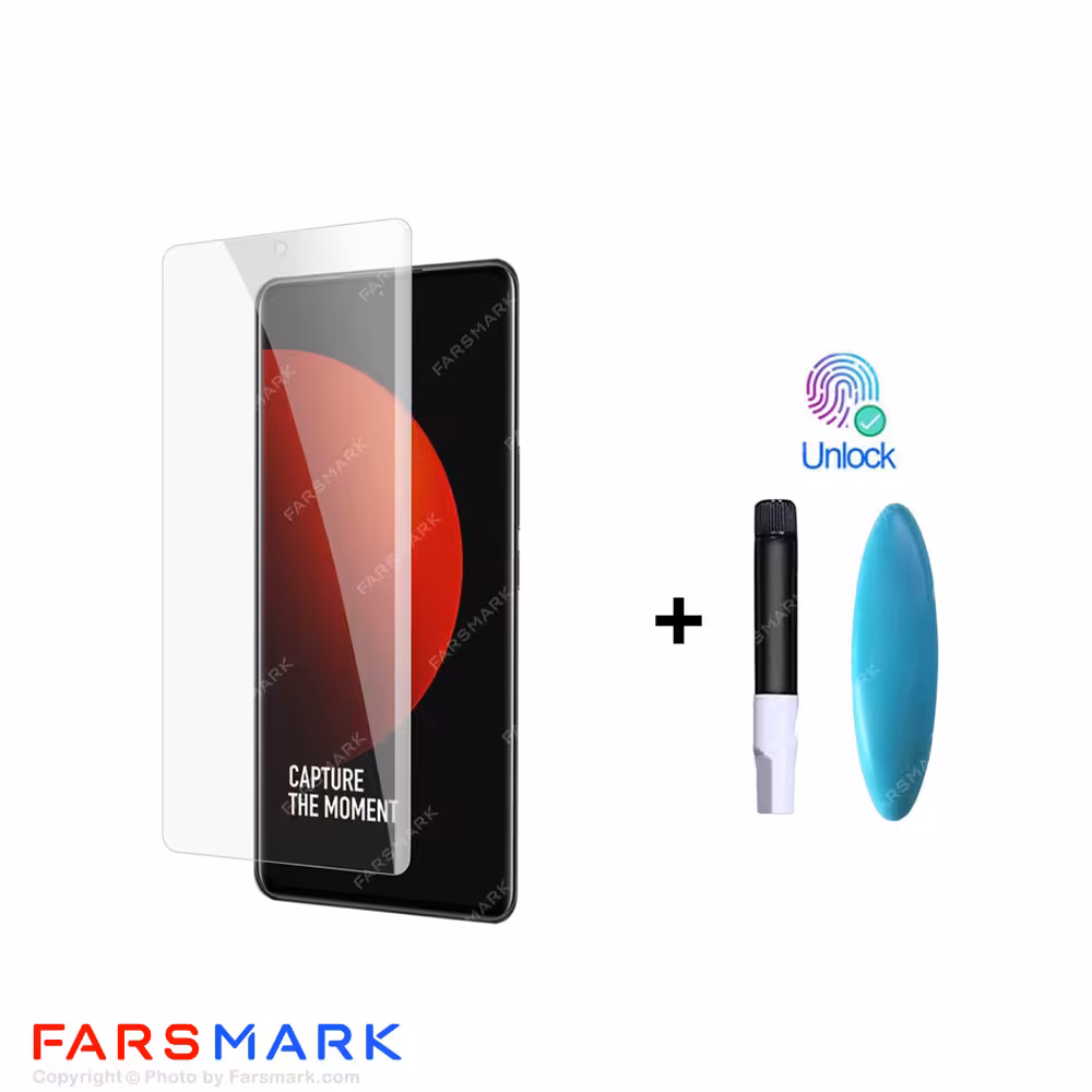 گلس تمام صفحه یووی شفاف Xiaomi 12S Pro با چسپ UV