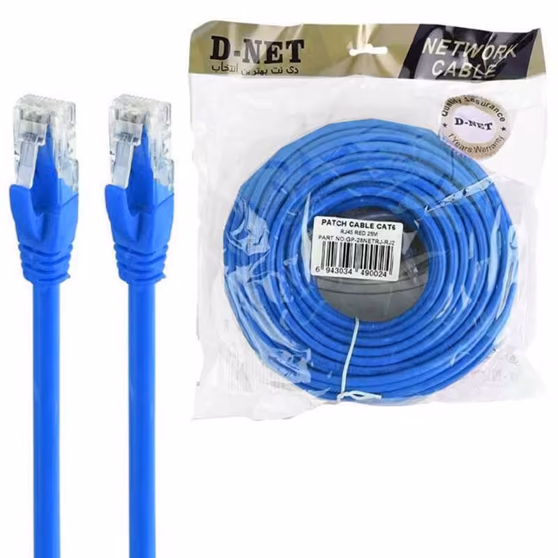 کابل 25 متری شبکه CAT6 دی نت D-NET