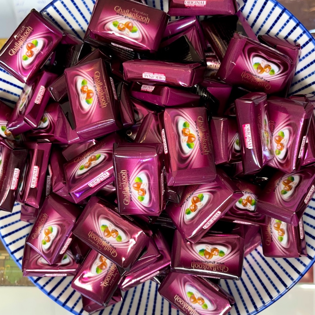 کاکائو فندقی