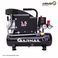 کمپرسور هوا گارنیل 10 لیتری مدل GAC02-1510