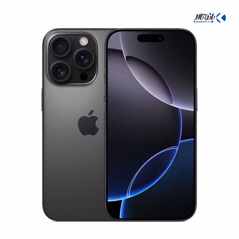 خرید و قیمت گوشی اپل آیفون 16 پرو 256 گیگابایت نات اکتیو پارت نامبر CH دو سیمکارت