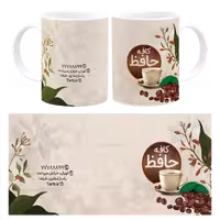 ماگ کافی شاپ  مدل K 3