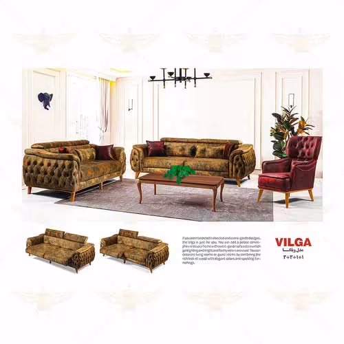 مبل 8 نفره ویلگا