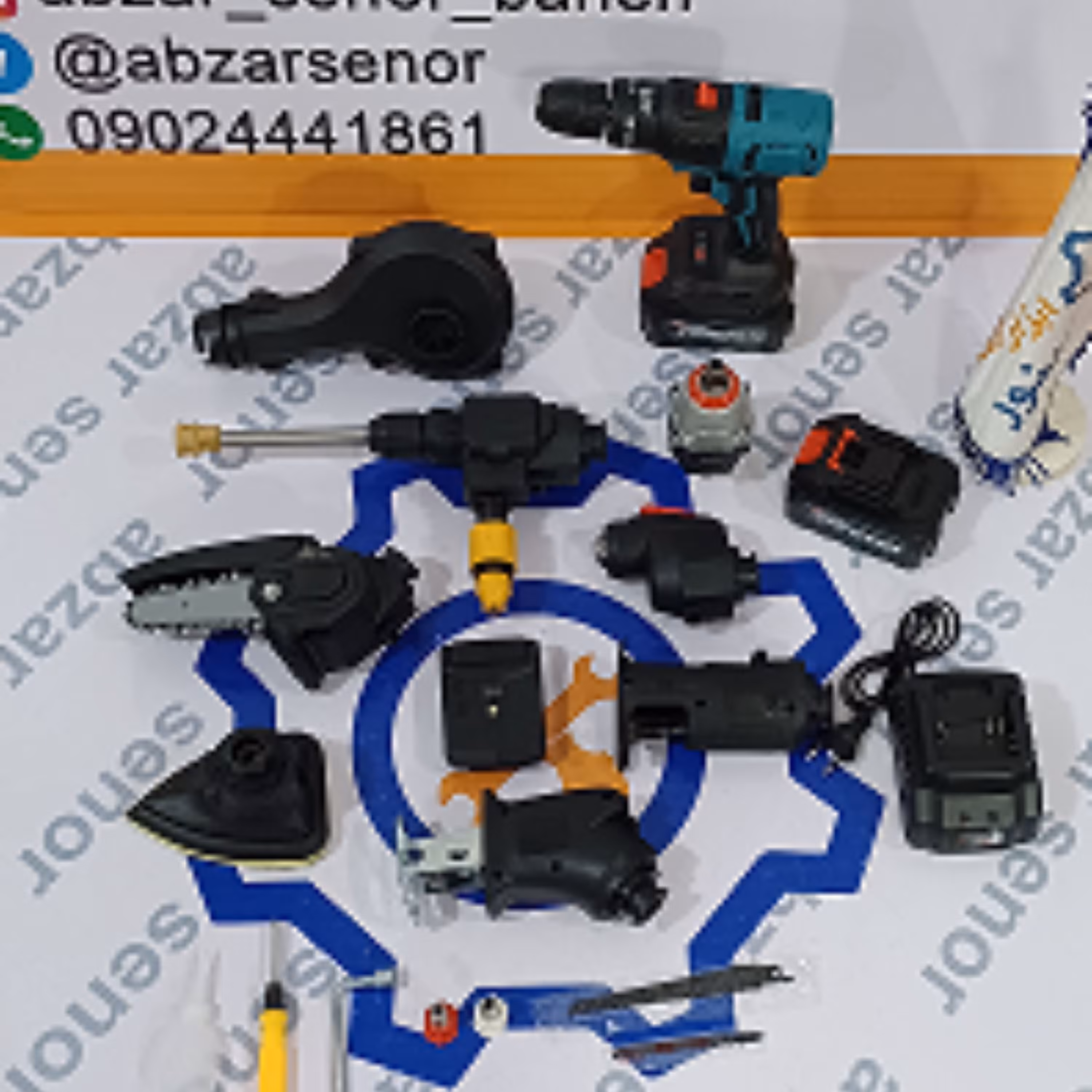 پک9 کاره شارژی ماکیتا