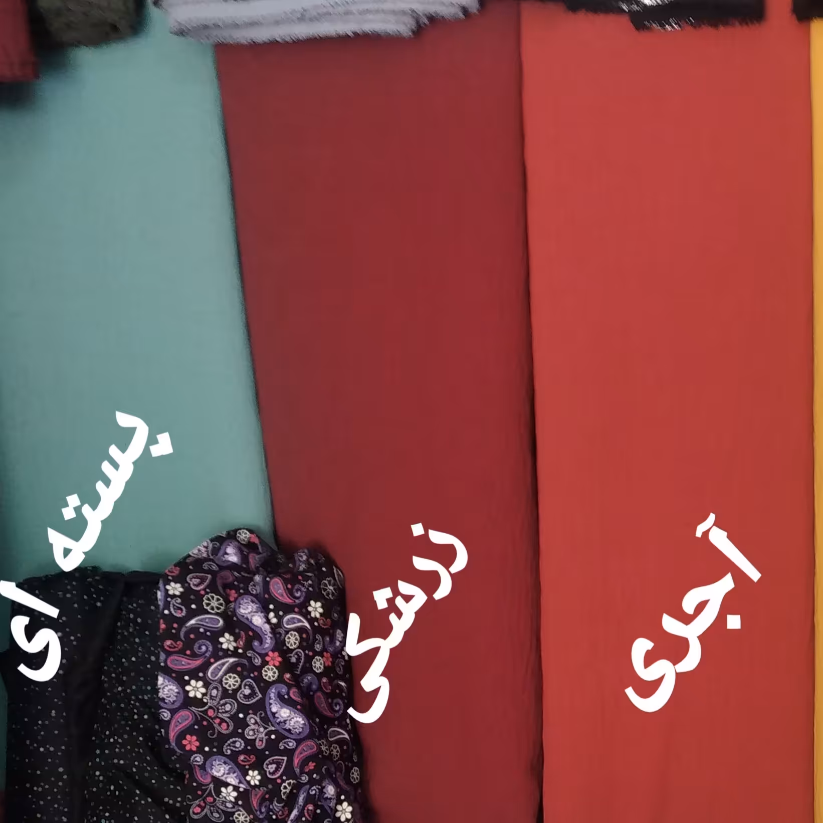 پارچه ابروبادی ساده گرم بالا 