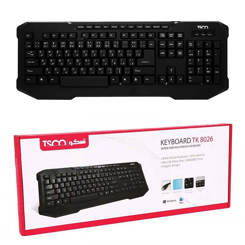 کیبورد سیمی تسکو TSCO TK-8026