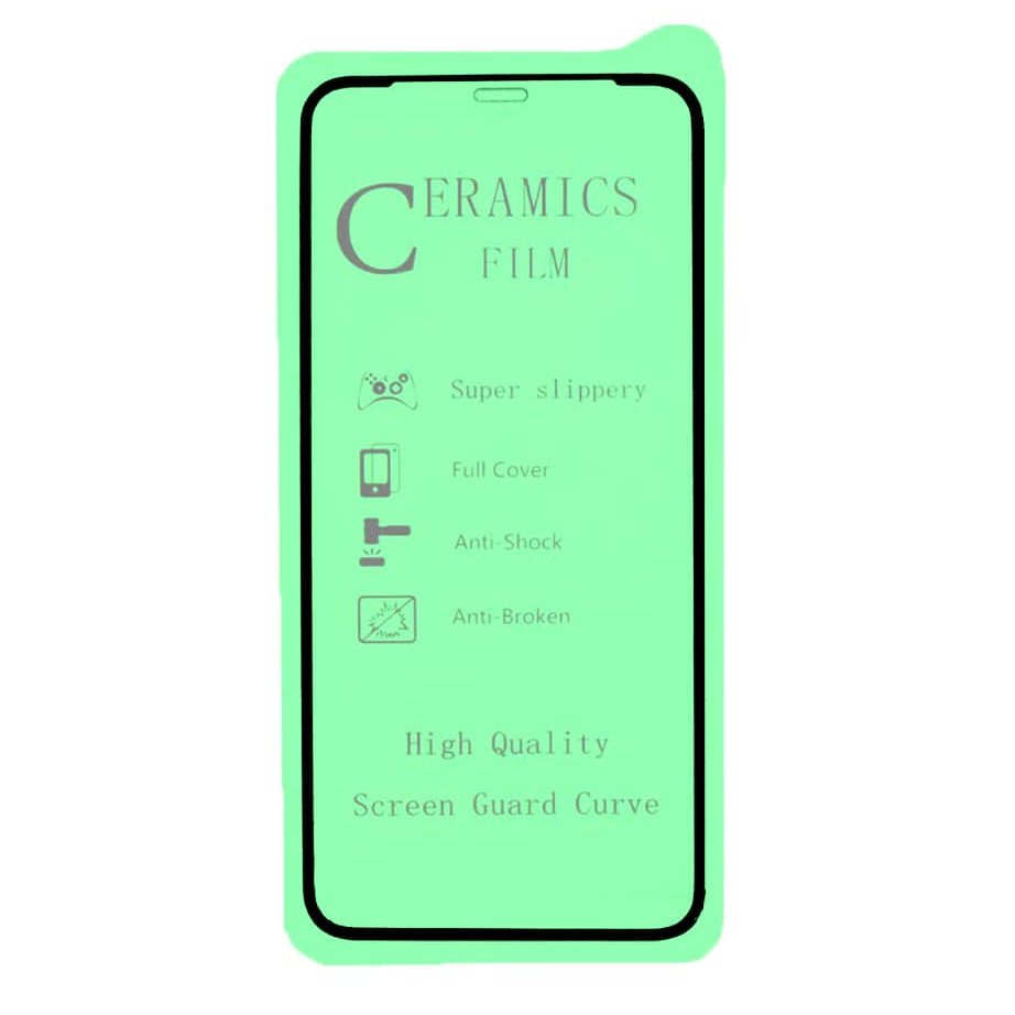 گلس سرامیکی نشکن هواوی nova 7