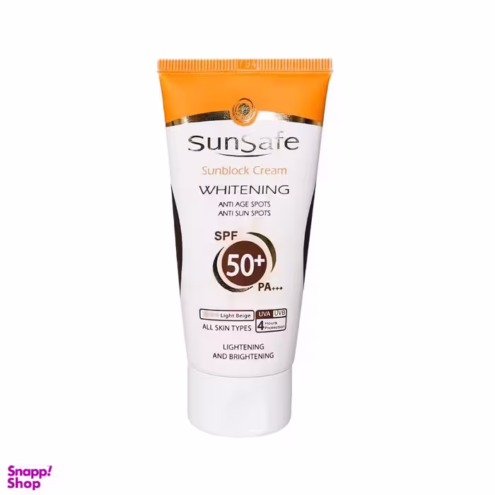 کرم ضد آفتاب روشن کننده سان سیف (Sunsafe) رنگ بژ روشن مناسب انواع پوست 50 میلی لیتر