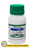 سم قارچ کش میراویس دو سینجنتا