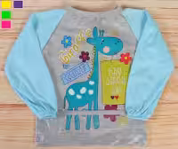 پیشبند آستین دار mothercare