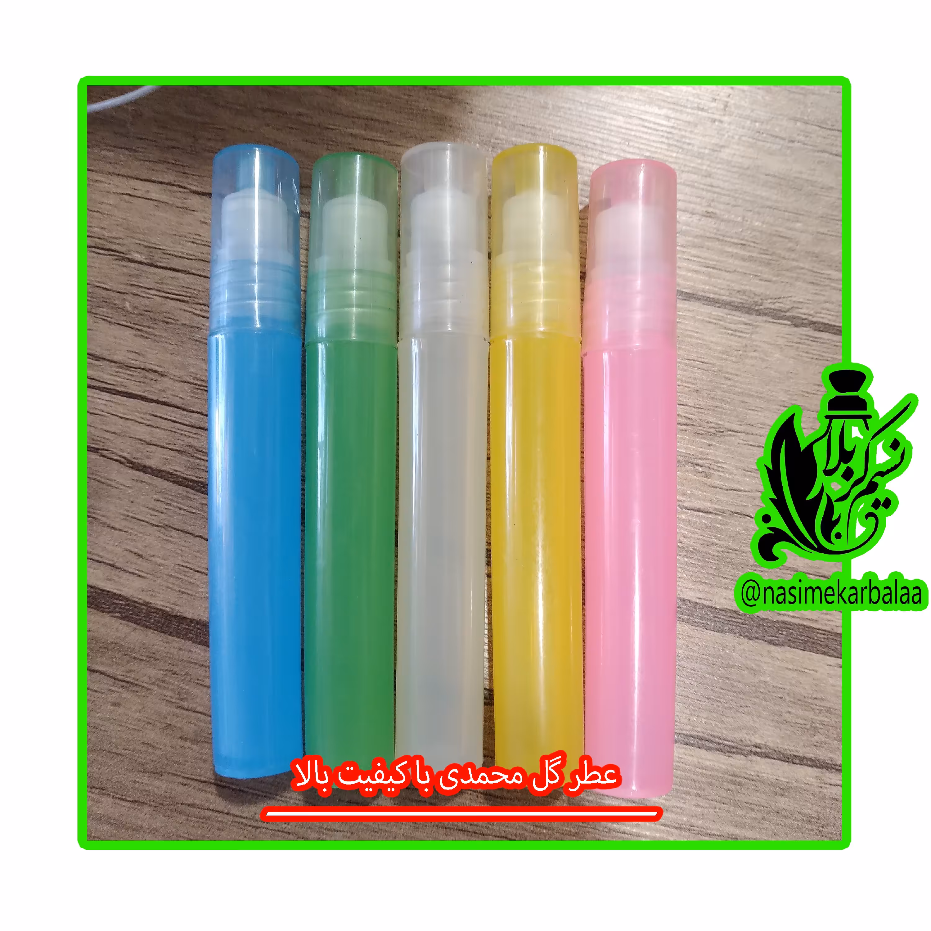 عطر گل محمدی درجه یک و عالی5 میل رولی