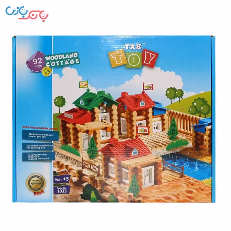 کلبه جنگلی  92تیکه