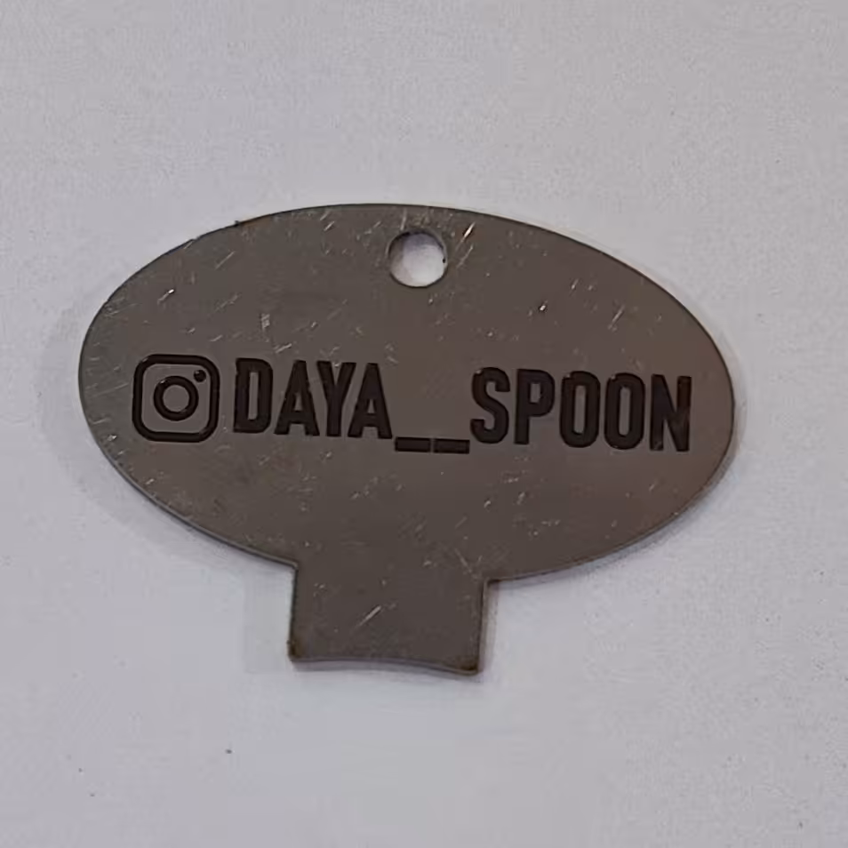 کلید قوطی خاویار