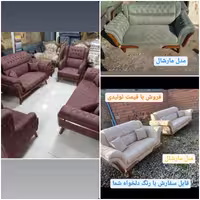 مبلمان روهام مدل ماررشال در تنوع رنگبندی