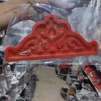 مولد تاج سلطنتی بزرگ  11 در 23 و نیم