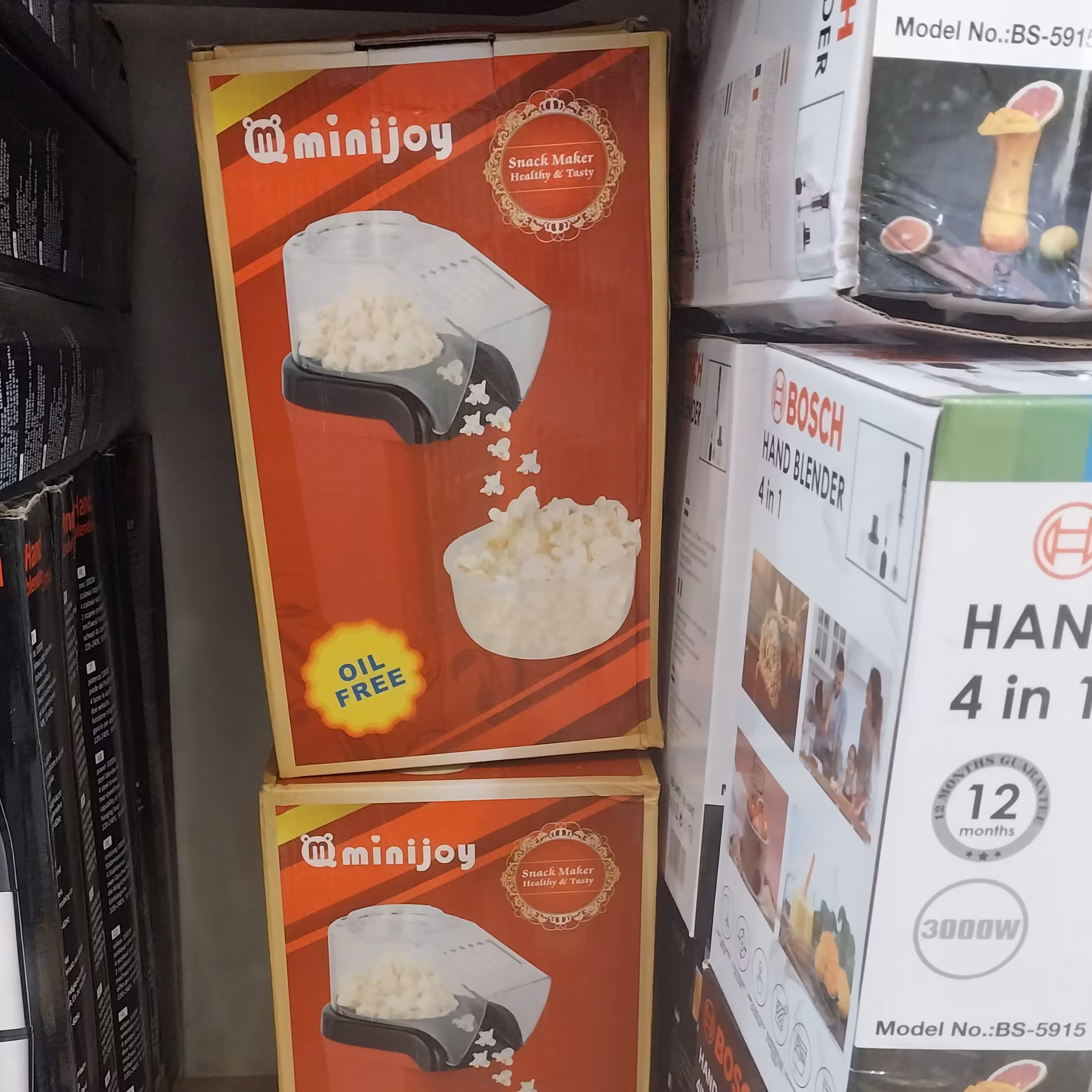 پفیلاساز بسیارعالی