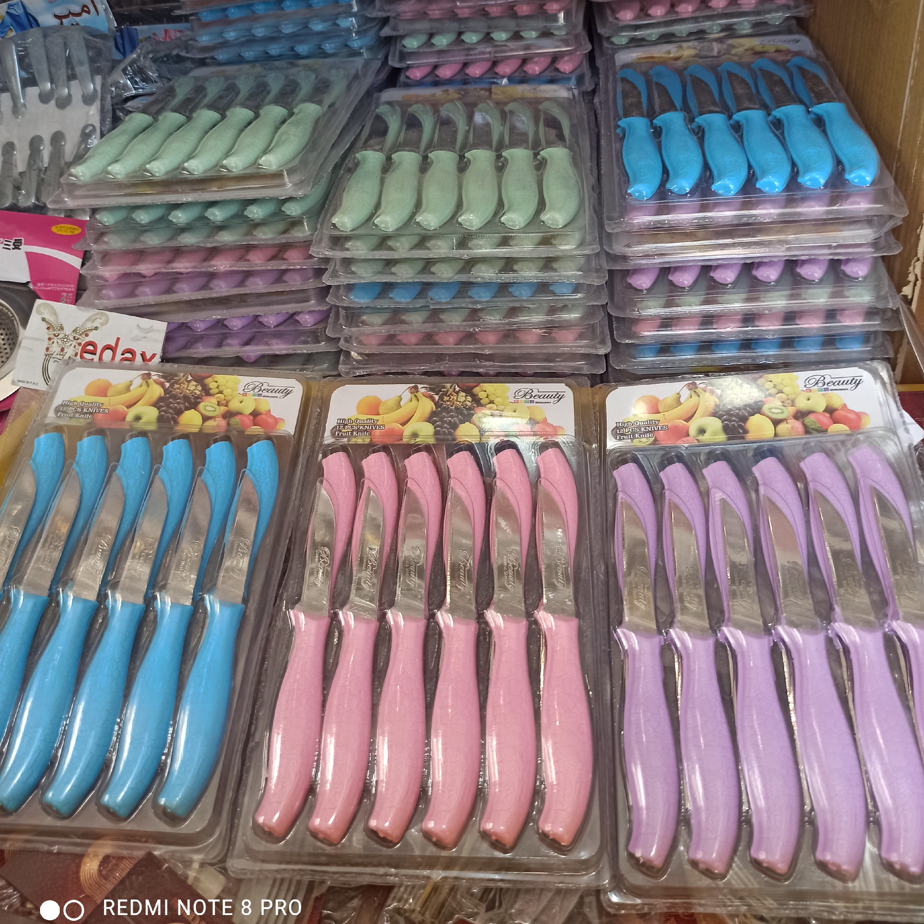 کاردمیوه کاردتک چاقومیوه چاقودم دستی کاردتیز چاقو مناسب قیمت عالی12عددی
