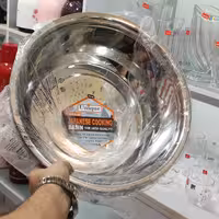 لگن سایز بزرگ سایز 40 یونیک ستاره دار اصلی (ارسال رایگان )